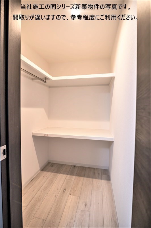 物件内観写真10　