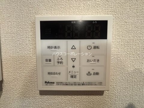 物件内観写真30　