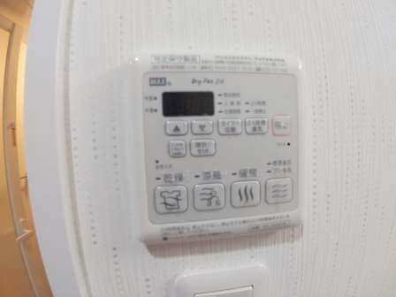 物件内観写真31　