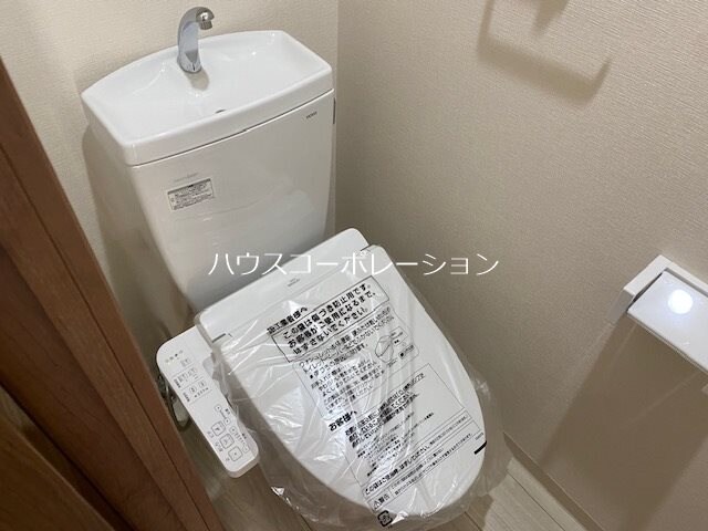 物件内観写真26　