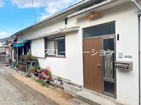 猪名寺長屋住宅外観写真