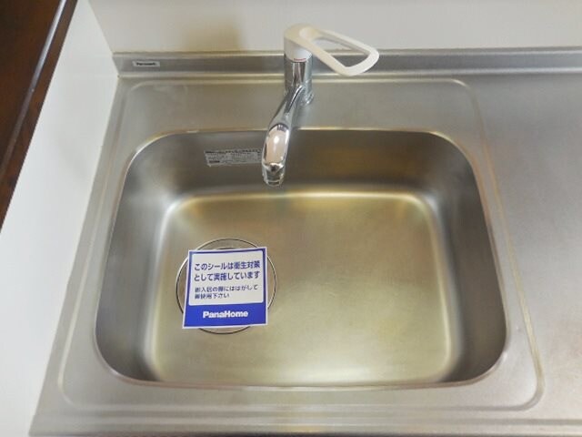 物件内観写真17　