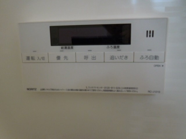 物件内観写真27　