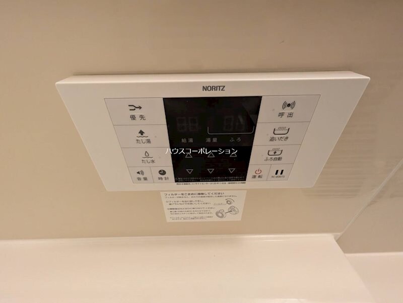 物件内観写真17　