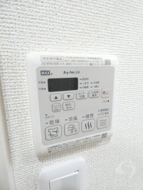 物件内観写真15　(同仕様)