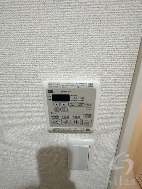 物件内観写真19　