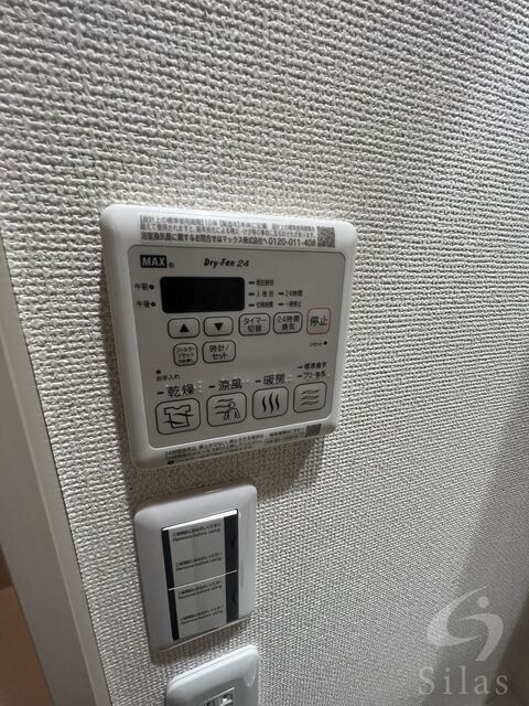 物件内観写真22　