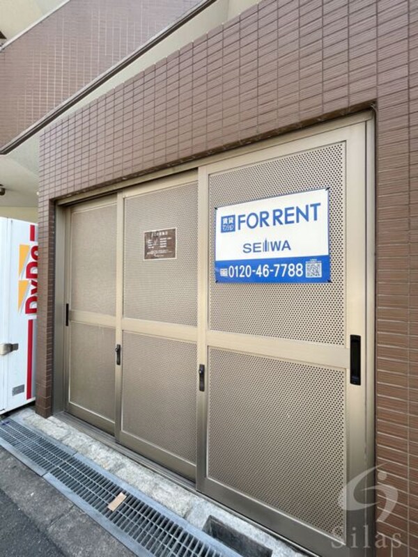 敷地内/建物