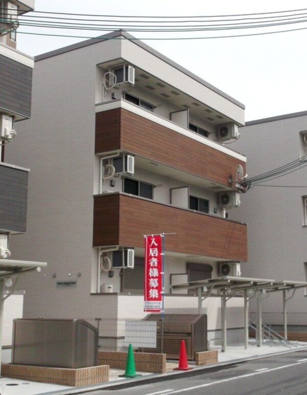 外観・土地