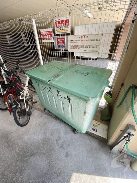 物件外観写真11　