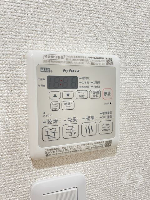 物件内観写真9　(同仕様)