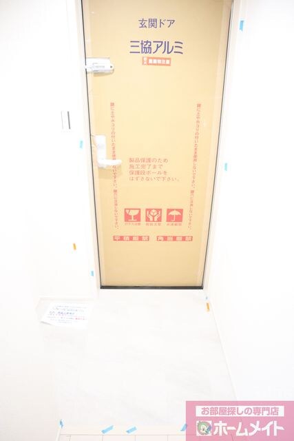 物件内観写真14　