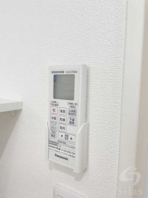 物件内観写真12　(同仕様)