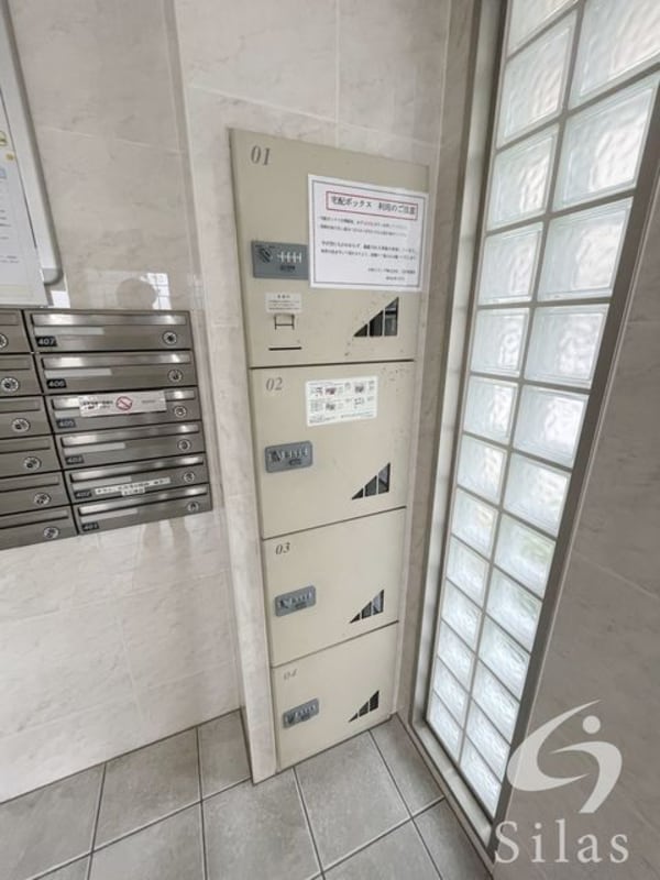 敷地内/建物