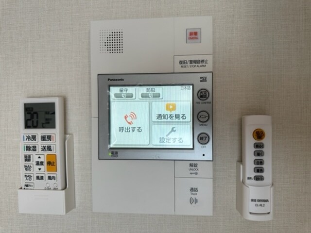 物件内観写真20　