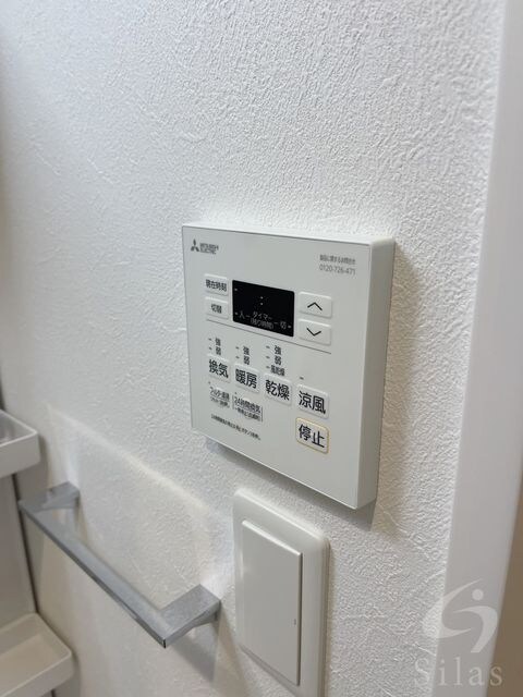 物件内観写真12　