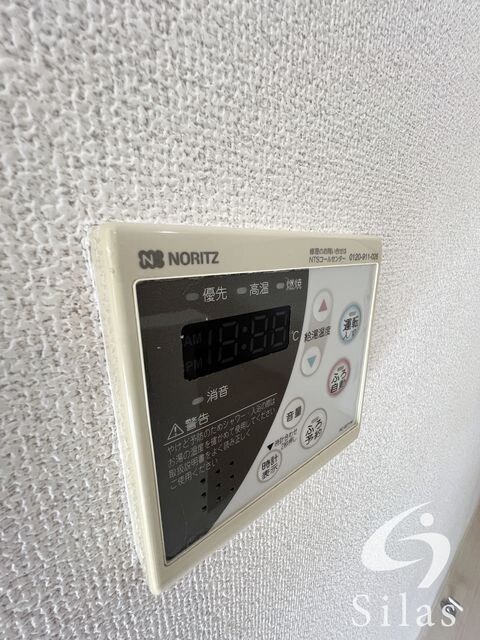 物件内観写真22　