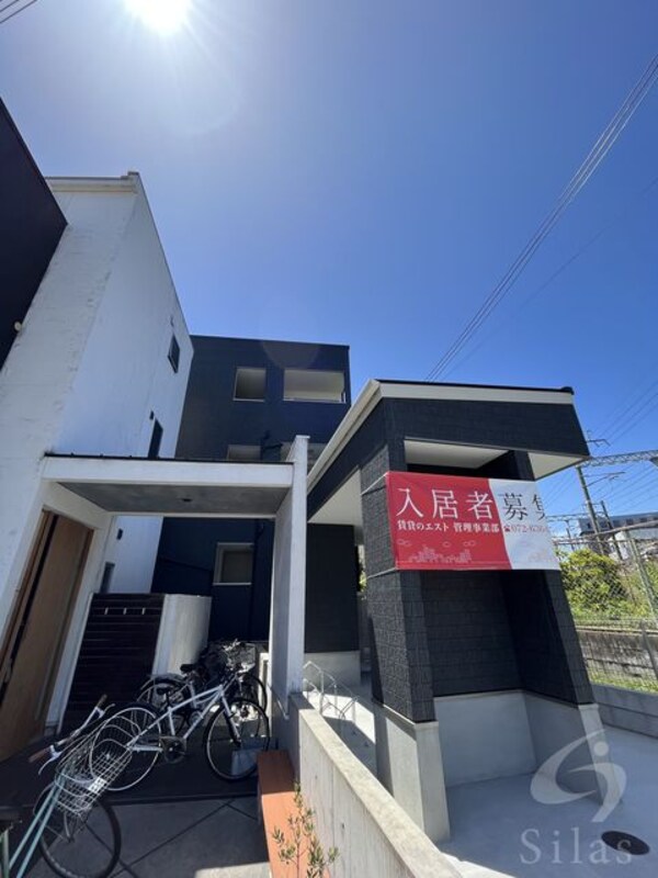 外観・土地