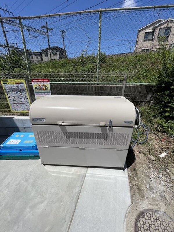 共用設備