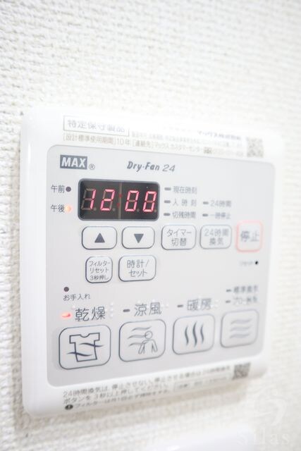 物件内観写真22　(同仕様)