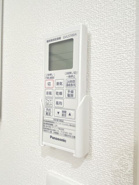 物件内観写真13　