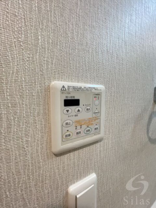 設備(同仕様)