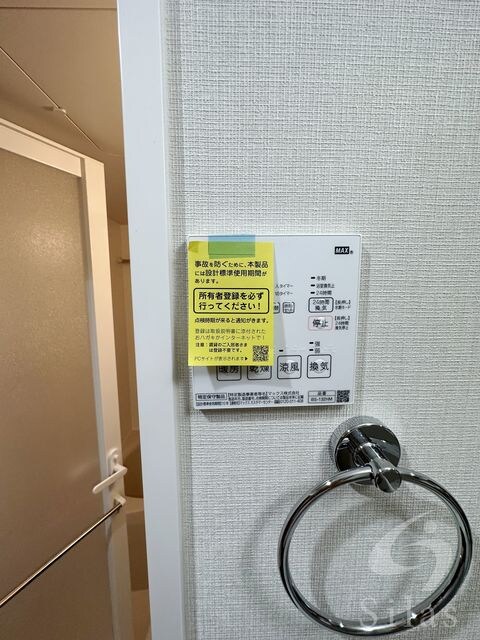 物件内観写真14　(同仕様)