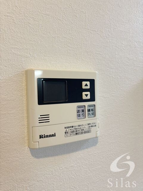 物件内観写真17　