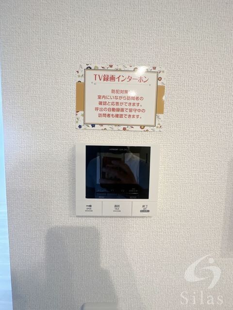 物件内観写真13　