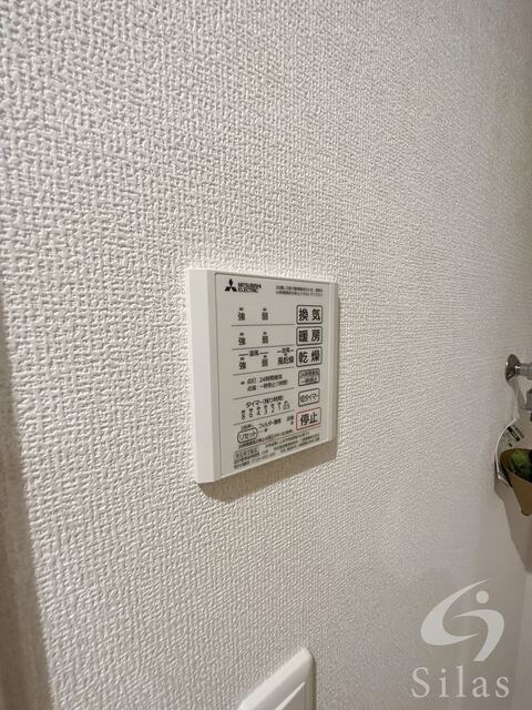 物件内観写真14　