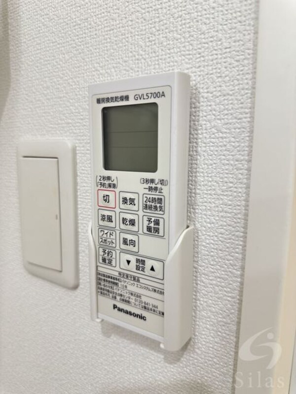 部屋画像_その他(同仕様)