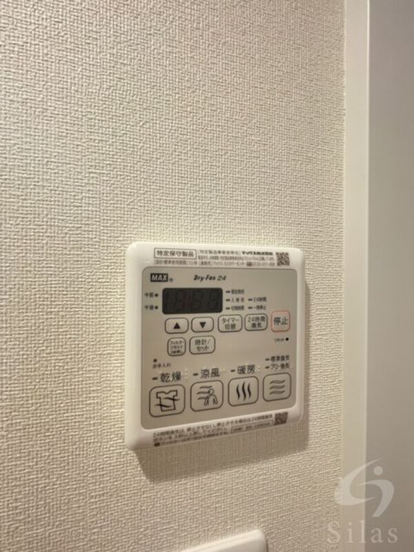 部屋画像_その他(同仕様)