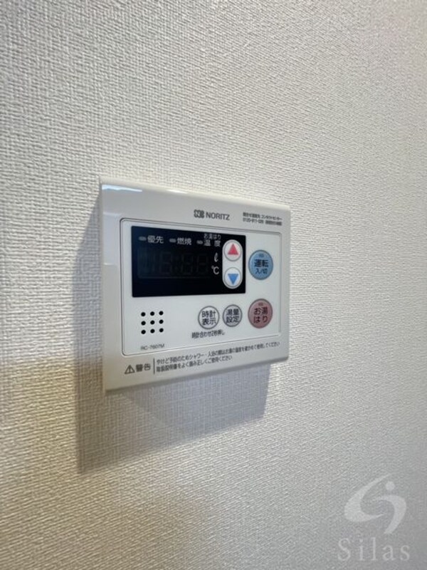 部屋画像_その他(同仕様)