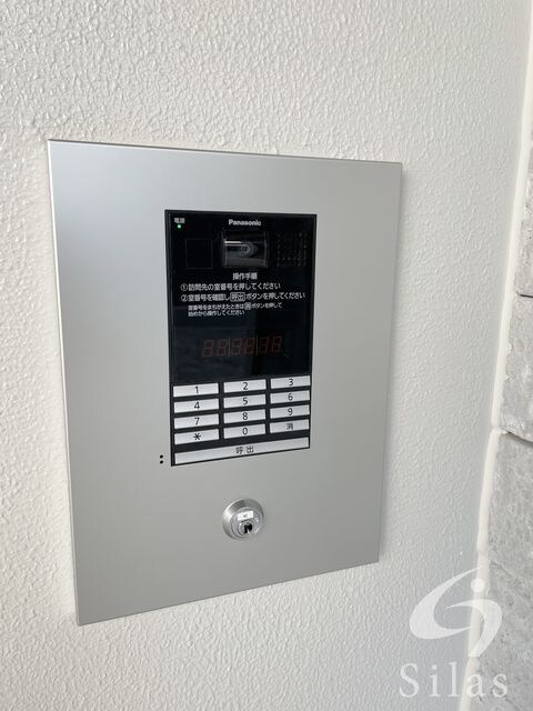 物件内観写真21　