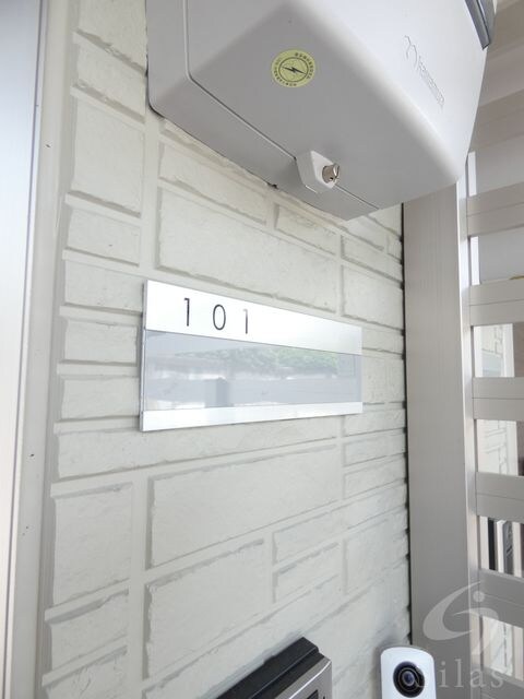 物件内観写真14　