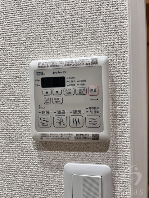 物件内観写真24　