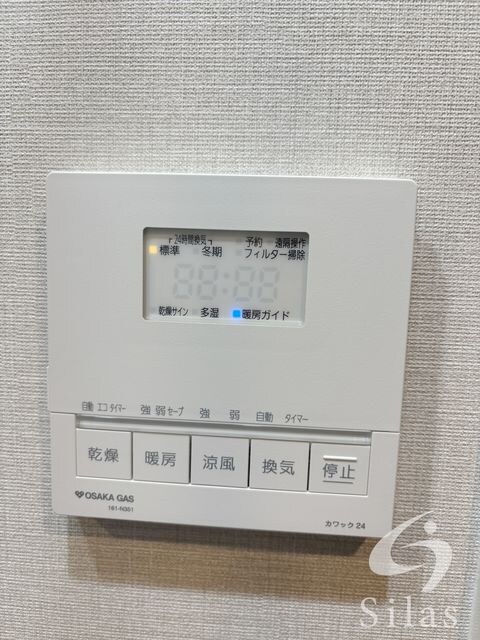 物件内観写真6　