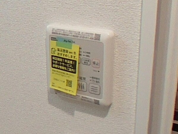 部屋画像_その他