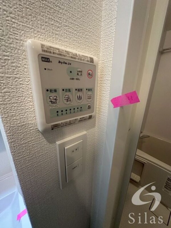 設備(同仕様)