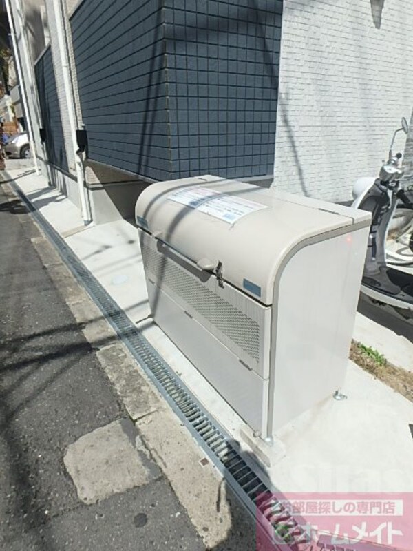 共用設備