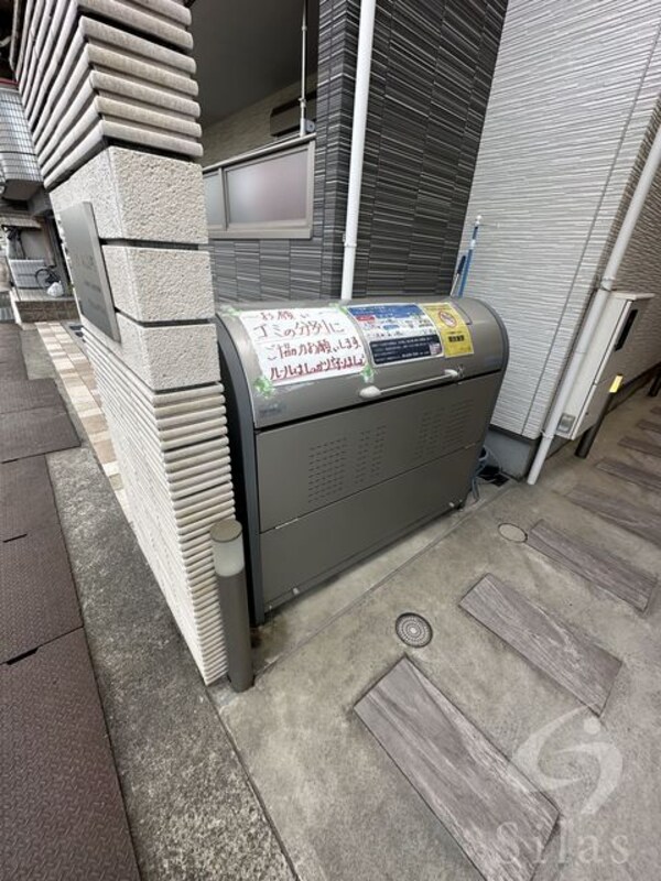 共用設備