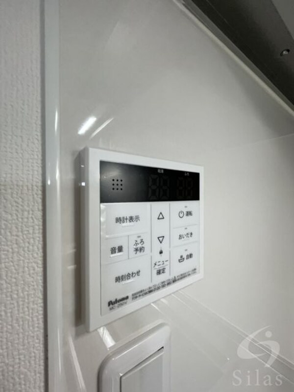 部屋画像_その他(同仕様)