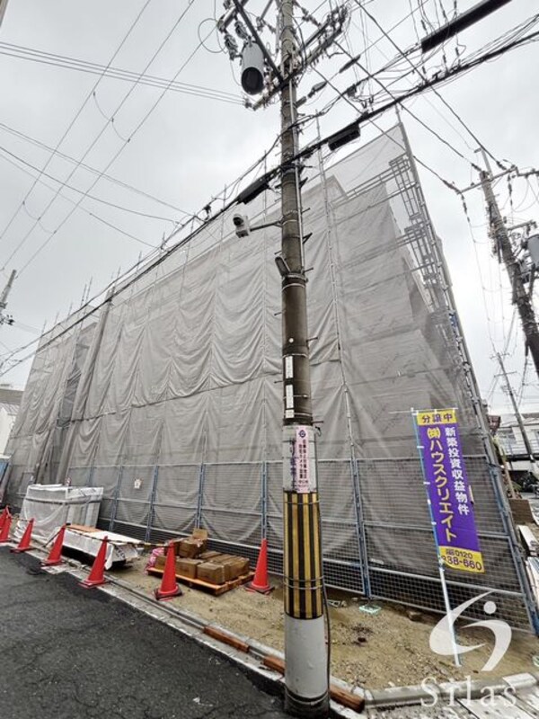 外観・土地