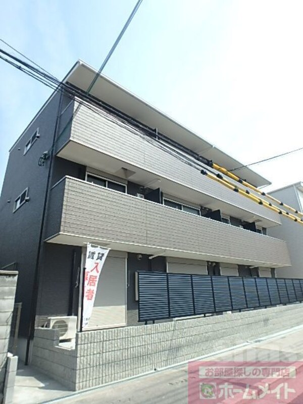 建設中
