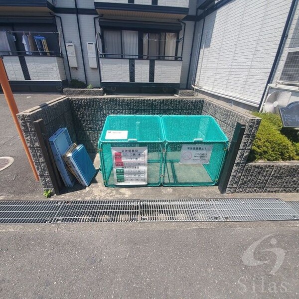 共用設備