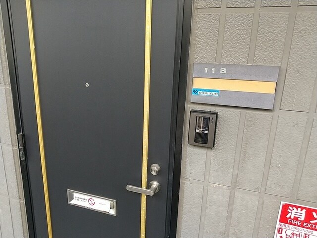 物件内観写真21　