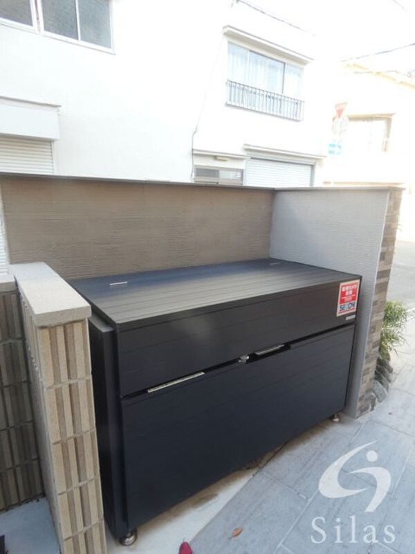 共用設備