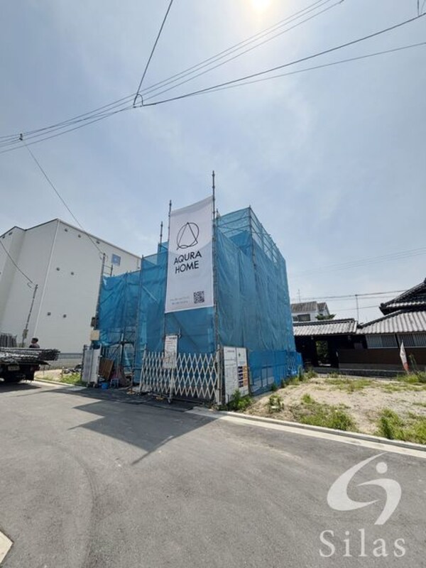 共用設備