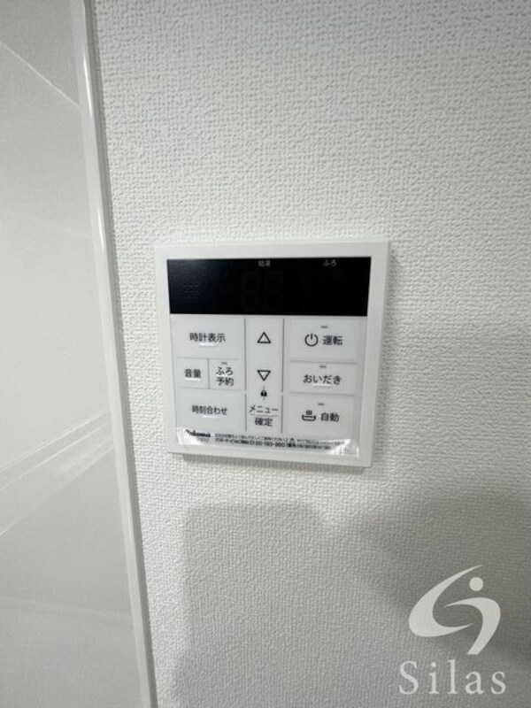 設備(同仕様)
