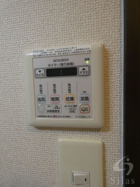 物件内観写真15　(同仕様)